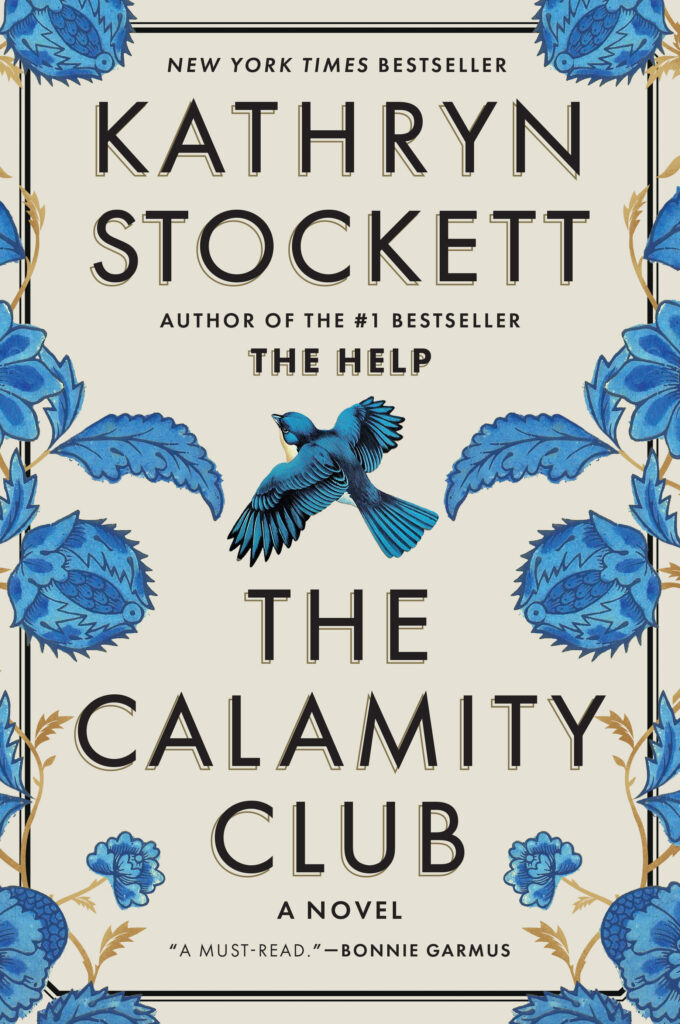 Kathryn Stockett: Pre Game Welcome